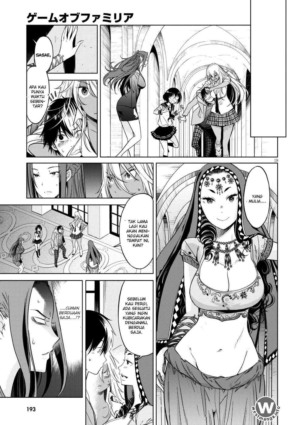 Game obu Familia – Family Senki Chapter 07 Gambar 18